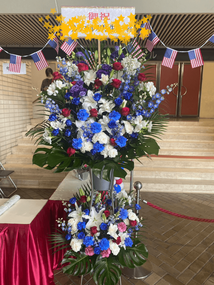 スタンド花お祝い開店用　アメリカンカラーフラワースタンド上下２段【浜松市 / 磐田市 / 湖西市への配送限定】