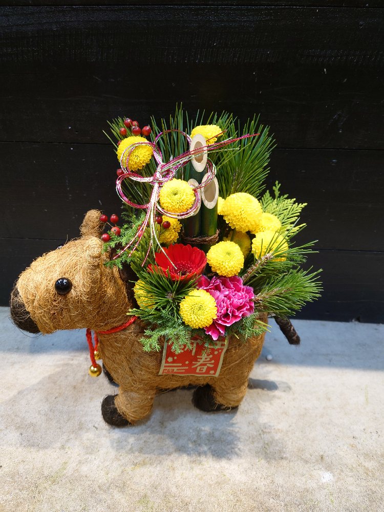 2026年　縁起もの午年迎春アレンジメント